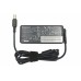 Блок питания для ноутбука Lenovo 20V 3,25A 65W 7.9*5.5