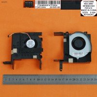 Вентилятор для HP All in one 22-b 20-C 22-B 24-E 24-G, (863656-002 863659-004 NFB86C05H FSFA15, Original)