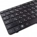 Клавіатура для HP Pavilion g7-2000 g7-2100 g7-2200, RU, чорна