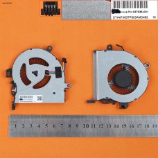 Вентилятор для HP ProBook 450 G3, (837535-001, NS65B00-14M13, Original)