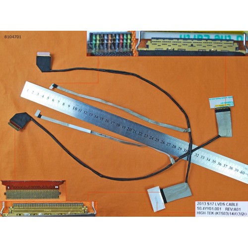 Шлейф матриці для ноутбука HP 470 G1 470 G0 S17, (723646-001, 50.4YY01.001)
