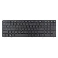 Клавиатура для HP ProBook 6560B, EliteBook 8570P 8560P, RU/US, (чёрная, с поинтстиком, Original)