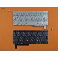 Клавиатура для Apple Macbook Pro 15" A1286, 2009 2010 2011 2012, RU, Black, (под подсветку, вертикальный Enter)