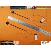 Шлейф матриці для Asus A46 K46 R405 S46 SU48 series, (LVDS 40pin, DD0KJCLC000, 14005-00590000, 14005-00590100)
