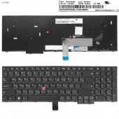 Клавиатура для Lenovo Thinkpad E550 E550C E555 E560 E565, RU, с трекпоинтом