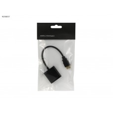 Конвертер переходник 1080P HDMI на VGA черный
