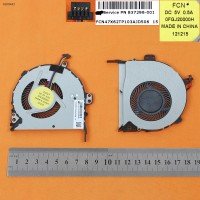 Вентилятор кулер для HP ProBook 440 G3, 837296-001, (Original)