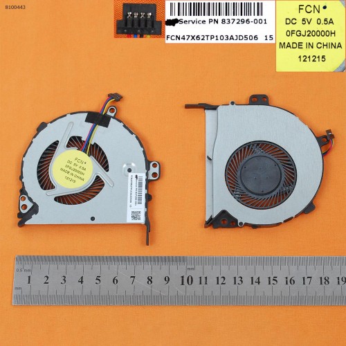 Вентилятор для ноутбука HP ProBook 440 G3, 837296-001, (Original)