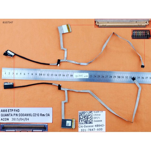 Шлейф матрицы для ноутбука Dell Inspiron 15 7000 7547 7548, (DD0AM6LC210, LCD 40pin)