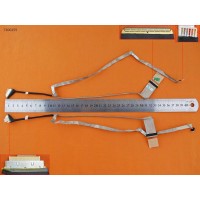 Шлейф матрицы для HP 2000, HP 250 255 G1, Compaq Presario CQ58, (6017B0373701, 689677-001, Original)