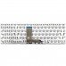 Клавиатура для ноутбука Lenovo IdeaPad 700-15ISK 700-17ISK, RU, чёрная