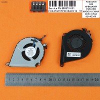 Вентилятор для HP Omen 15-AX, HP Pavilion 15-BC, TPN-Q173, (858970-001, Original)