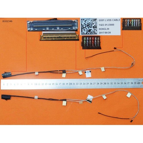 Шлейф матрицы для ноутбука Asus Q501 Q501L Q501LA-B Q501LA, N541 N541L N541LA, 1422-01J3000, 14005-00940000