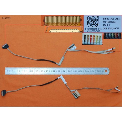 Шлейф матрицы для ноутбука HP 430 G2 With Touch DC020021400