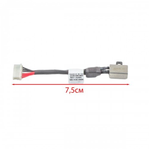 Роз'єм живлення для ноутбука Dell XPS 15 9530 9550, Precision M3800, PJ808, (з проводом/кабелем)
