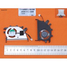 Вентилятор для Acer Aspire R7-371T, (EG50050S1-C530-S99, Original)