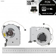 Вентилятор для Asus A407 F407 X407 A507 F507 R507 X507 series, (13NB0HI0T01111, 13N1-3XP0121, 13NB0HQ0T01011, Original)