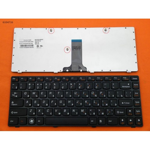 Клавиатура для ноутбука Lenovo IdeaPad B470 G470 V470 Z470, RU, black, Original