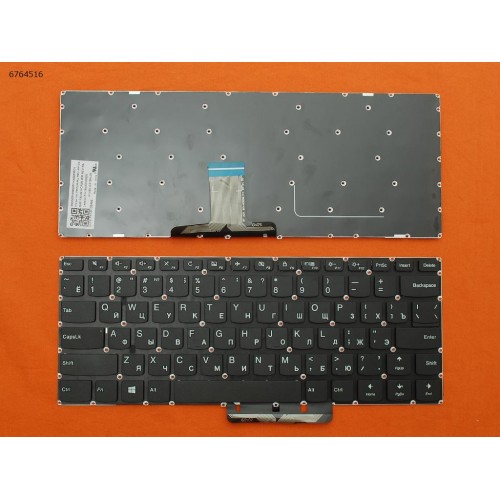 Клавіатура для Lenovo Ideapad 310S-14 310S-14Isk 510S-14Ikb 710S-14 RU (чорна, Original)