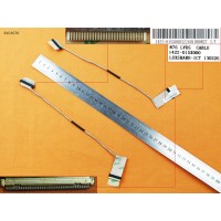 Шлейф матриці для Asus N76 N76VZ N76VJ N76V N76VB N76VM, (1422-015X000)