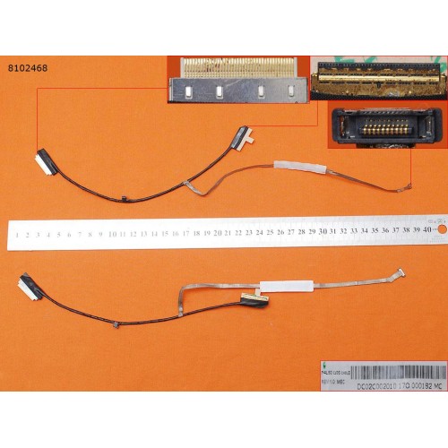 Шлейф матрицы для ноутбука Gateway ID59 ID47H, Packard Bell NX69, (DC02C002010 P4LS0)