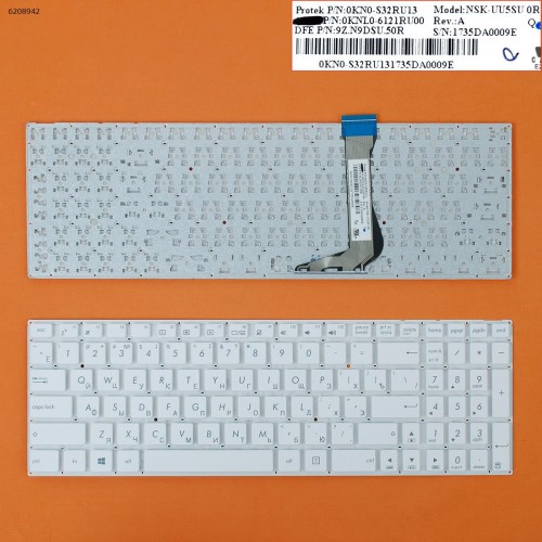 Клавиатура для ноутбука Asus E502 E502ma E502m E502sa E502s RU, White