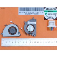 Вентилятор для Asus X403MA X453MA X503MA X553MA, (MF60070V1-C320-S9A, 13N0-RLP0202, 13NB04W1T09021, 13NB01W1T09021, Original)