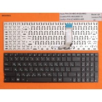 Клавиатура ASUS A556U A556UA A556UB A556UF A556UJ A556UR A556UV A556 X556 R558 RU (черная, Original)