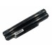 Батарея для ноутбука Fujitsu LifeBook A532 AH512 AH532 10.8V 4400mAh (элементы Samsung SDI)