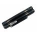 Батарея Fujitsu LifeBook A532 AH512 AH532 10.8V 4400mAh (елементи  Samsung SDI)