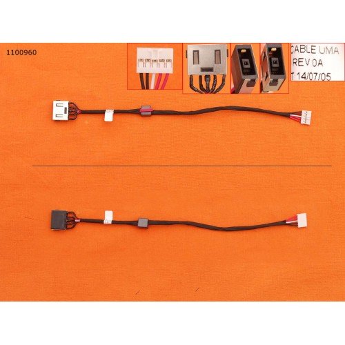 Разъем гнездо питания для ноутбука Lenovo Ideapad G50-70 G50-80 G50-85 G50-90, (Square+pin с проводом/кабелем 20 см, PJ960)