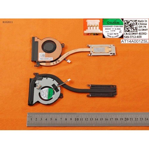 Вентилятор с радиатором для ноутбука Dell Latitude E7250 E7450 (Version 1, для интегрированной видеокарты, Original)
