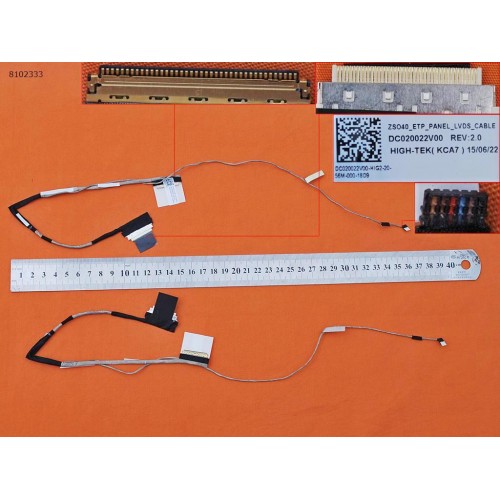Шлейф матриці для HP 240 246 G3 14-R, ( DC020022V00, ZSO40)