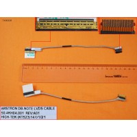 Шлейф матриці для Lenovo Thinkpad X220 X220i X230 X230i, Аналог