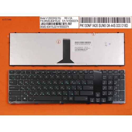 Клавиатура для ноутбука ASUS K95 K95V K95VB K95VJ K95VM X93 X93S X93SM X93SV RU (Original)