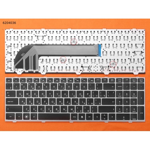 Клавиатура для ноутбука HP ProBook 4540s 4545s, RU, (черная, серая рамка, Аналог)