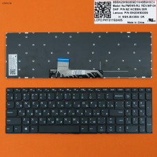 Клавиатура для Lenovo Ideapad/yoga 310S-15 510S-15, 510S-15IKB 510S-15ISK 310S-15ISK 310S-15IKB, RU, (чёрная, Original)