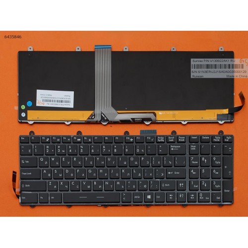 Клавиатура для ноутбука MSI GT60 GT70 GT780 GT783 GX780 RU (полноцветная подсветка, Original)