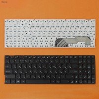 Клавиатура для Asus A541 D541 F541 K541 P541 R541 X541 series, RU, черная Клавиатура для Asus A541 D541 F541 K541 P541 R541 X541 series, RU, черная