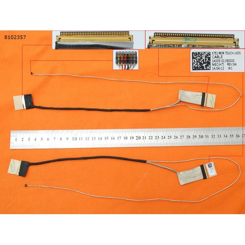 Шлейф матрицы для ноутбука Asus A751 F751 K751 R752 X751 series, (LVDS 40pin non-touch, 14005-01190000)