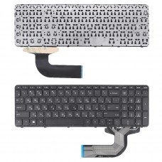 Клавиатура для HP Pavilion 15-E 15-N, HP 250 255 256 G3, RU, черная