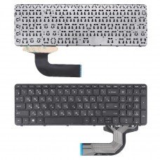 Клавиатура для HP Pavilion 15-E 15-N, HP 250 255 256 G3, RU, черная