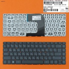 Клавиатура для HP Pavilion 14-AC 14-AF 14-AM 14-AN, RU, (Black, Original)