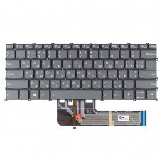 Клавиатура для Lenovo Flex 5-14ALC05 5-14ARE05 5-14IIL05 5-14ITL05, RU/UA, (серая, с подсветкой, Original)