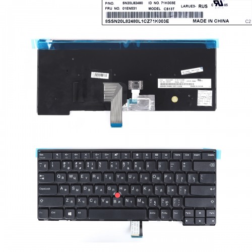 Клавиатура для ноутбука Lenovo Thinkpad E431 L440 L450 L460 T440 T440p T440s T450 T450s T460, RU, Black, trackpoint