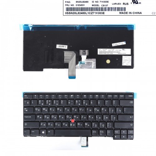 Клавіатура для ноутбука Lenovo Thinkpad E431 L440 L450 L460 T440 T440p T440s T450 T450s T460, RU, Black, trackpoint