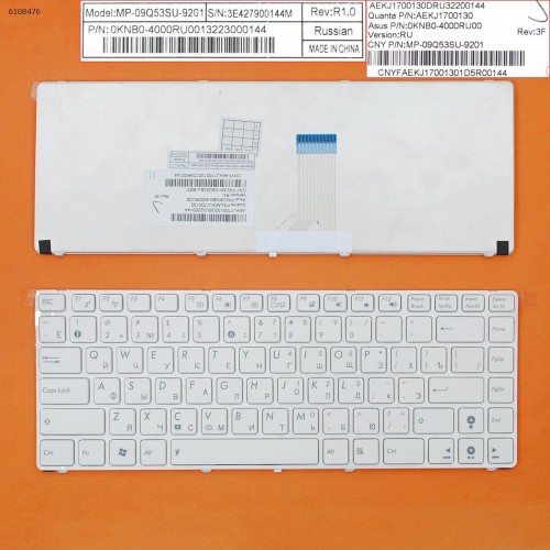 Клавіатура для ноутбука Asus A42 A83 K42 K43 N43 N82 U30 UL80 X42 X44 U32 U35 U41, RU, (біла, Original)