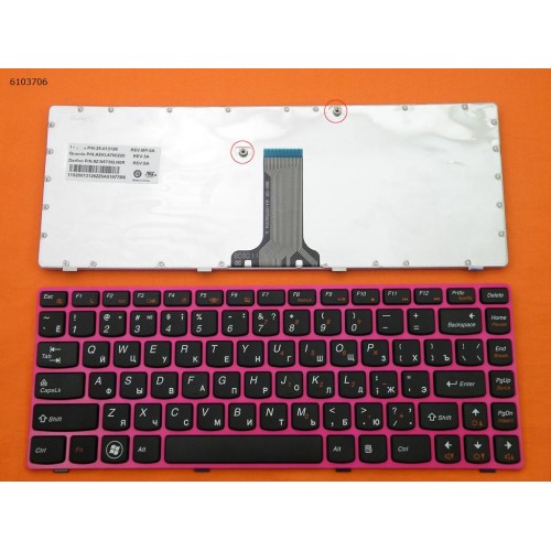 Клавіатура для Lenovo Ideapad Z370 Z470 RU (чорна з червоною рамкою)