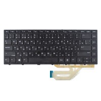 Клавиатура для HP Probook 430 G5 440 G5 445 G5, RU, Black, Аналог