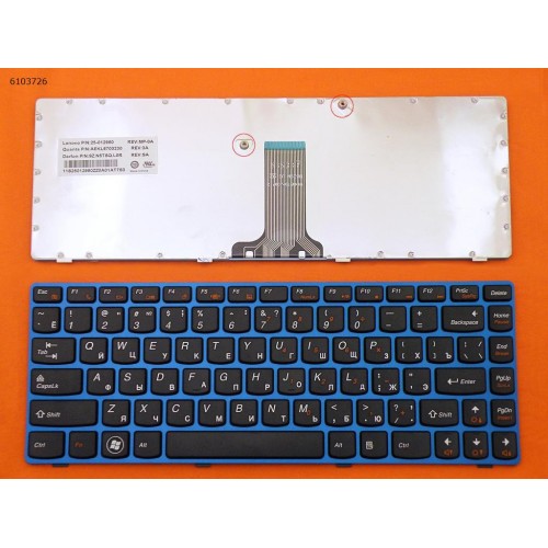 Клавіатура для Lenovo Ideapad Z370, Z470, RU (чорна, с синей рамкою)